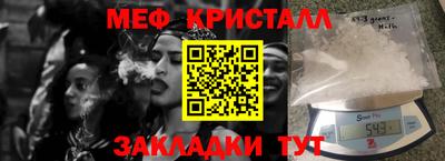 кокаин премиум Комсомольск-на-Амуре