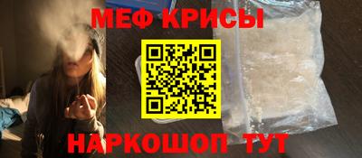 PSILOCYBIN Коммунар