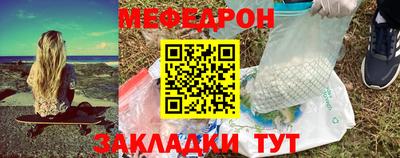 кокаин премиум Комсомольск-на-Амуре