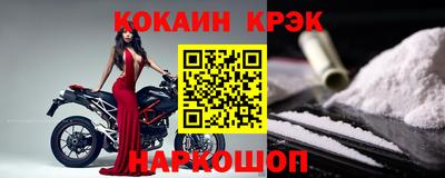 PSILOCYBIN Коммунар