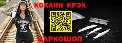 мяу мяу мука Конаково