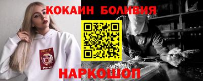 мяу мяу мука Конаково
