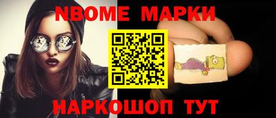 мяу мяу мука Конаково