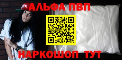 PSILOCYBIN Коммунар