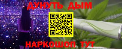 PSILOCYBIN Коммунар