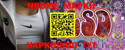 мяу мяу мука Конаково