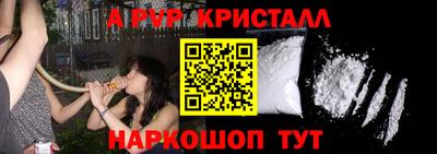 мяу мяу мука Конаково