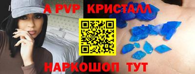 PSILOCYBIN Коммунар