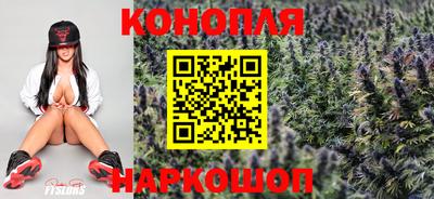 мяу мяу мука Конаково
