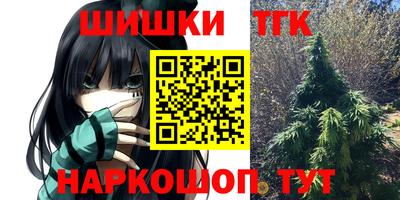 мяу мяу мука Конаково