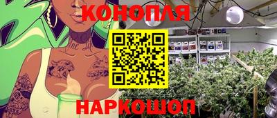 PSILOCYBIN Коммунар
