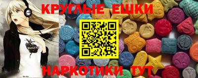 кокаин премиум Комсомольск-на-Амуре