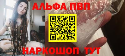 PSILOCYBIN Коммунар