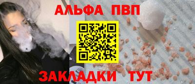PSILOCYBIN Коммунар