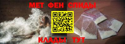 мяу мяу мука Конаково