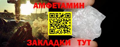 мяу мяу мука Конаково