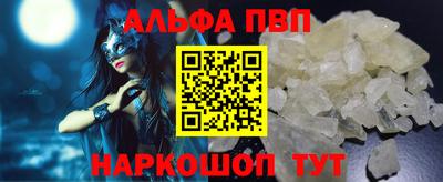 мяу мяу мука Конаково