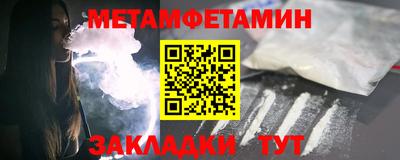 мяу мяу мука Конаково