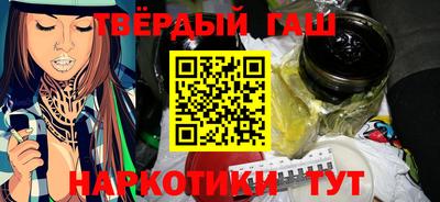 PSILOCYBIN Коммунар