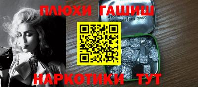 кокаин премиум Комсомольск-на-Амуре