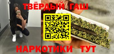 мяу мяу мука Конаково