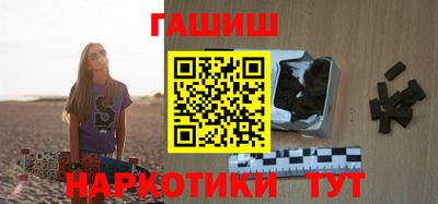 кокаин премиум Комсомольск-на-Амуре