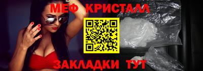 PSILOCYBIN Коммунар