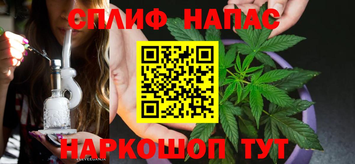 Канабис OG Kush Костомукша