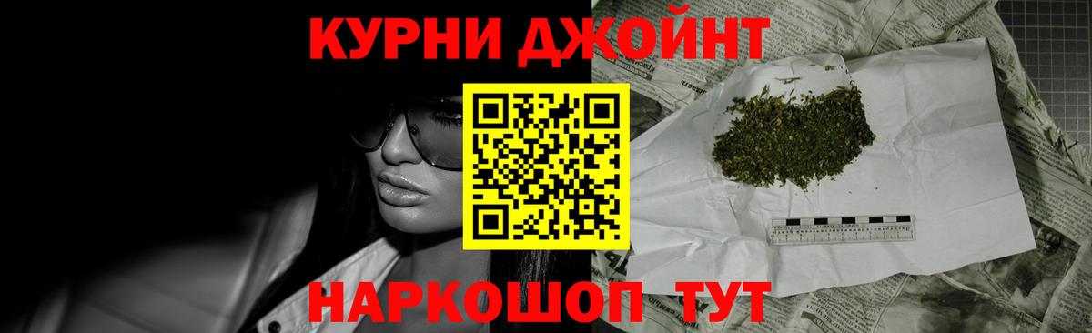 MDMA  НБОМе  МАРИХУАНА  Вход с VPN  Гашиш  Гашиш  Меф МЯУ МЯУ кристаллы  Костомукша  Метамфетамин  Codein  COCAIN 